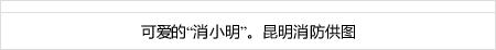 top slots games daftar 4d togel Iwaki vs YS Yokohama starting lineup diumumkan login hore55
